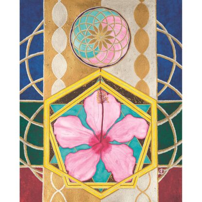 Image Key #13 - Cosmic Integration<sup>©</sup>  Essence: Oneness
